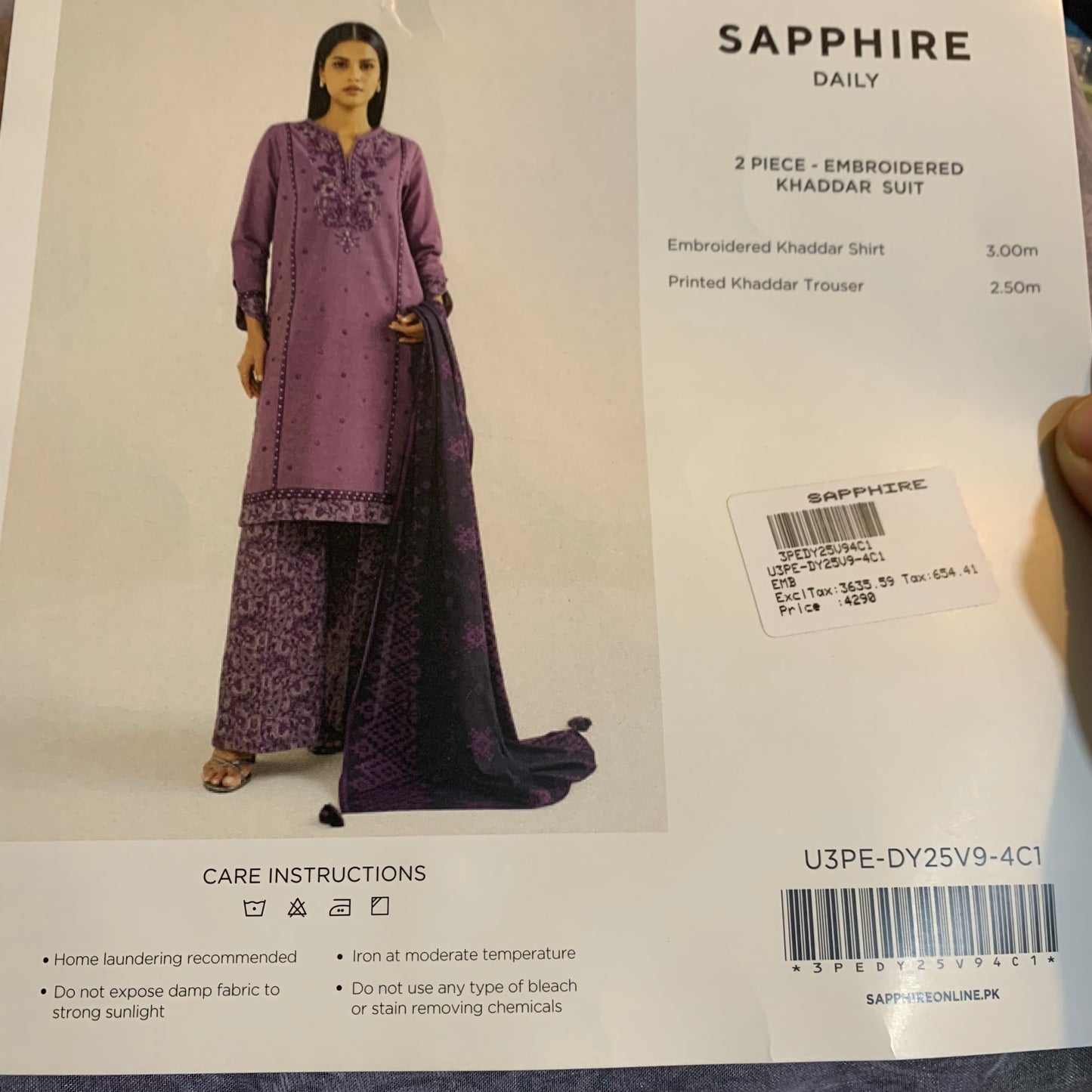 Sapphire 2 Piece embrodered khaddar suit (unstitched)
