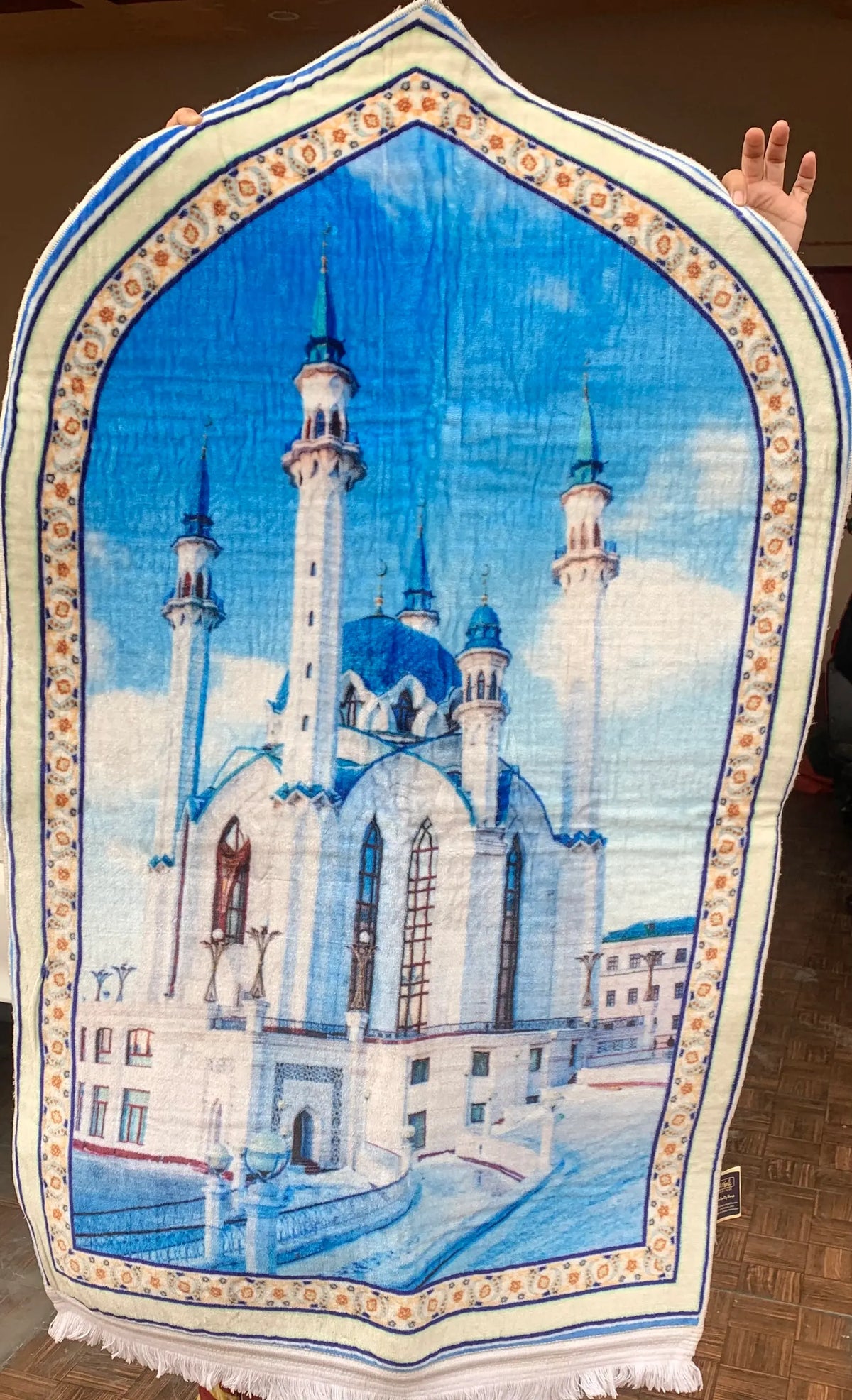 Prayer Mat Janamaz