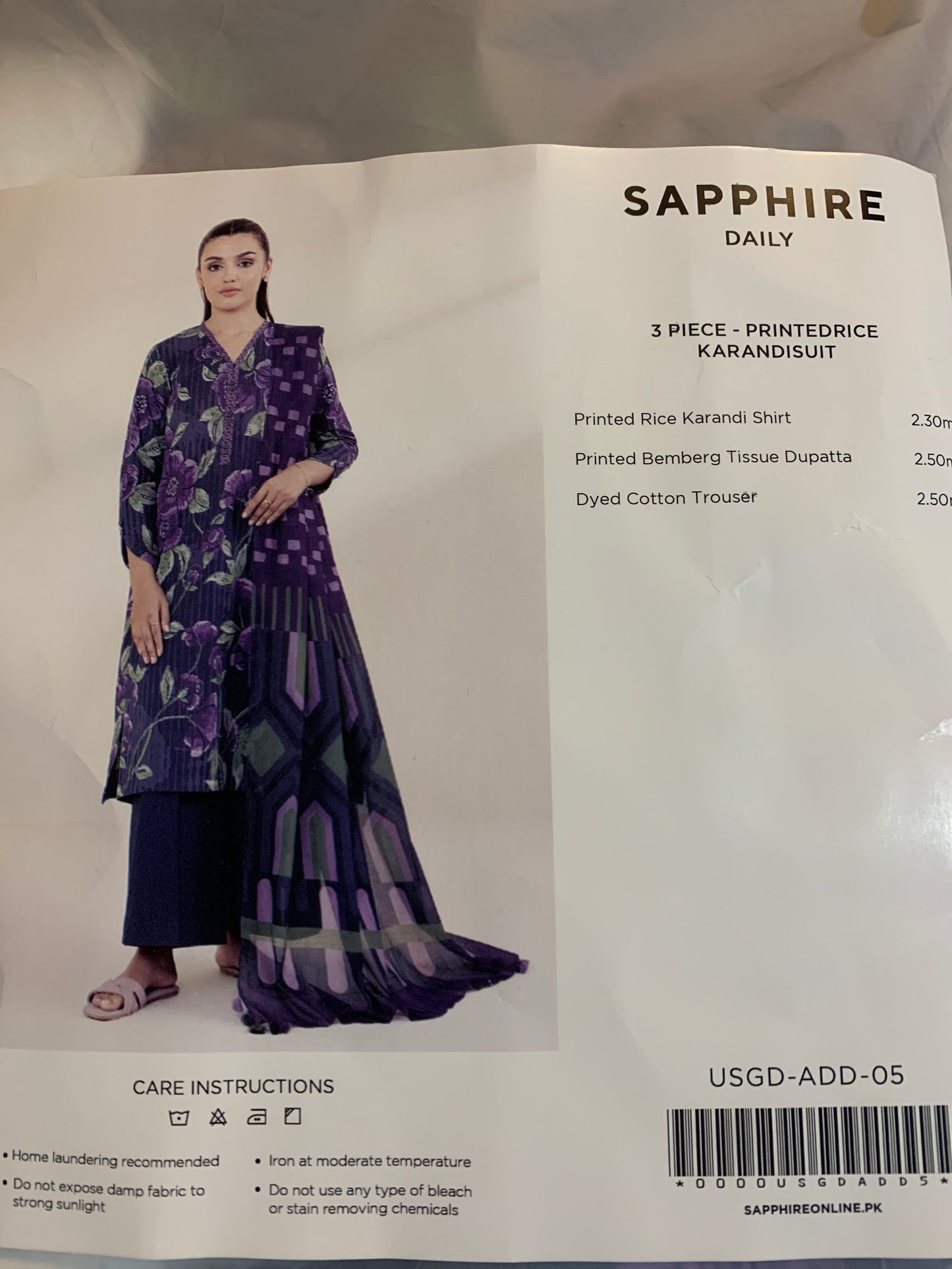 Sapphire 3pc printed rice Karandi suit (unstitched)