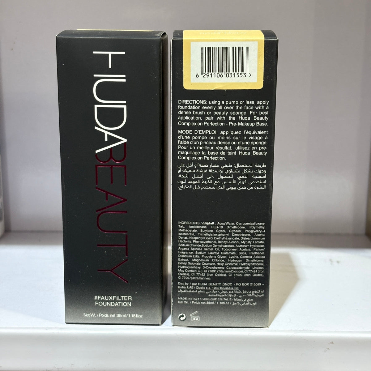 Huda beauty Foundation