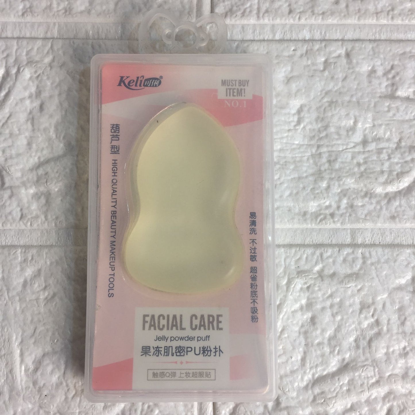 Facial care pro (2pcs) 1$