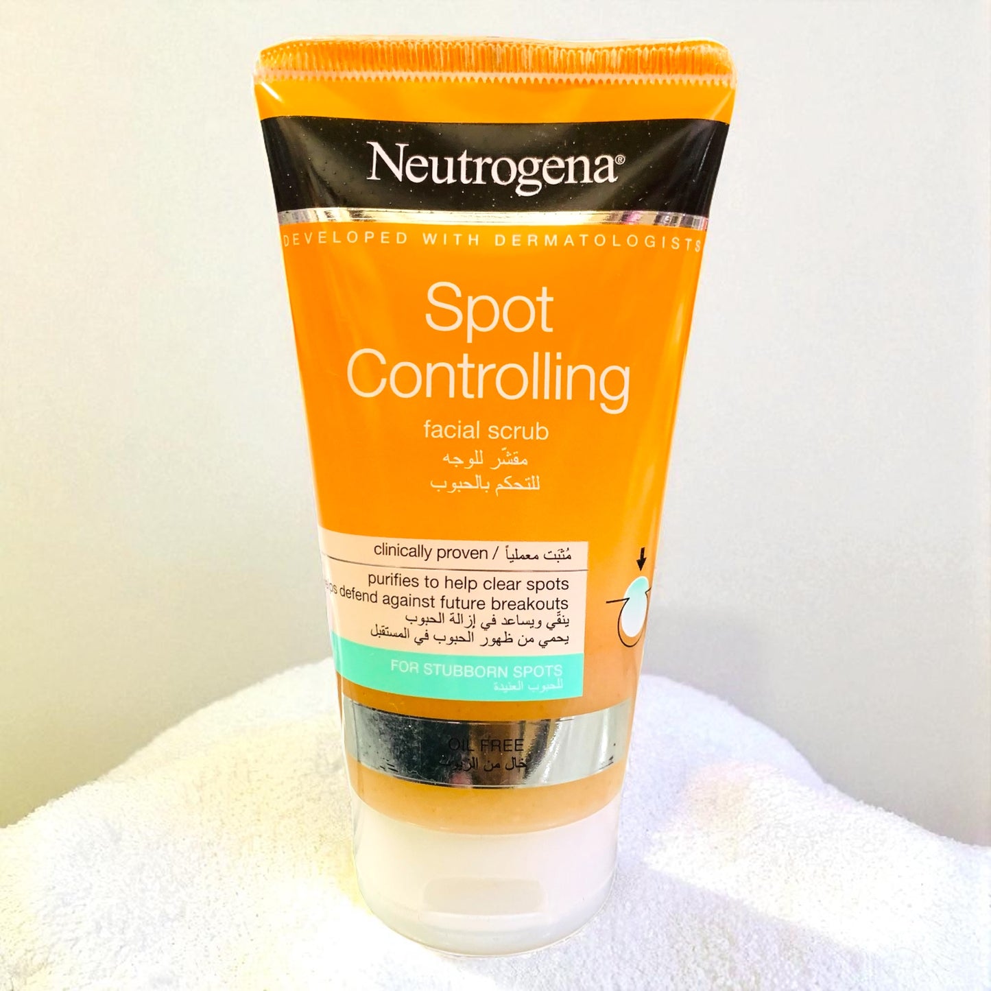 Neutrogena Scrub & Daily Exfoliator/FaceWash 150ML
