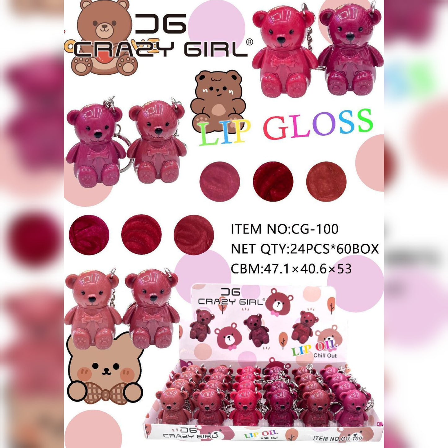 Teddy bear lip gloss