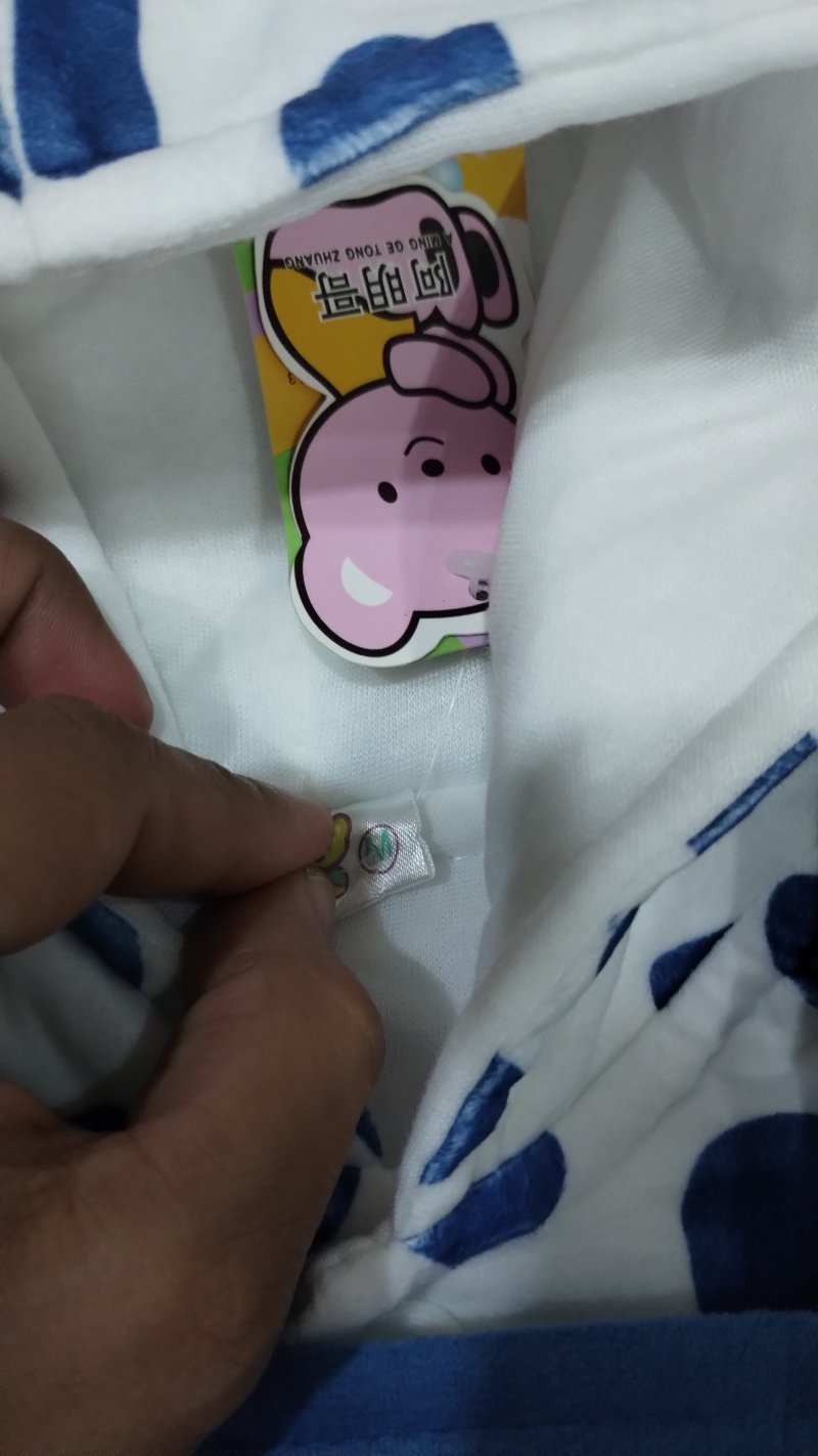Kid's dress in cartoon