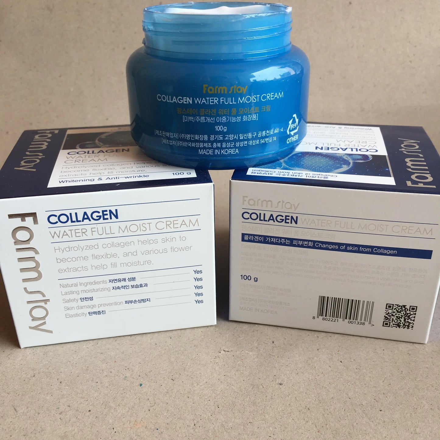 Collagen water full moist cream farm stay