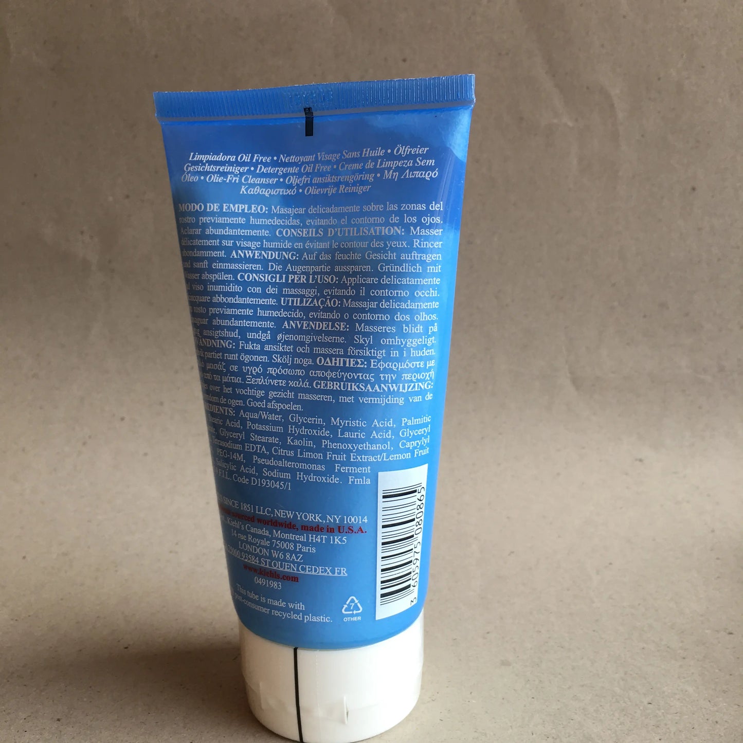 Kiehl's ultra facial oil free cleanser