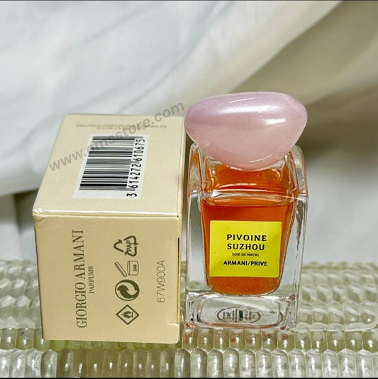 Armani/Prive Pivoine Suzhou Limited Edition 7.5ML mini travel perfume