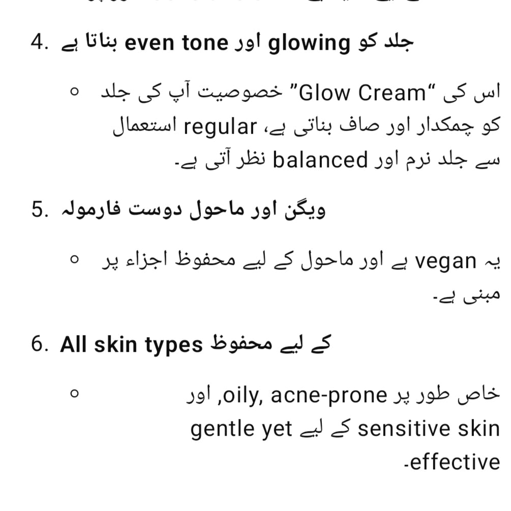 Axis-Y Dark Sport Correcting glow cream 50ml