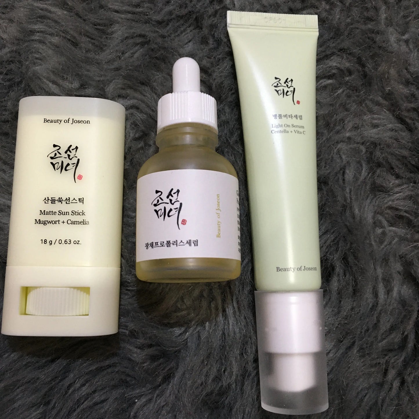 Beauty of joseon combo deal promotion