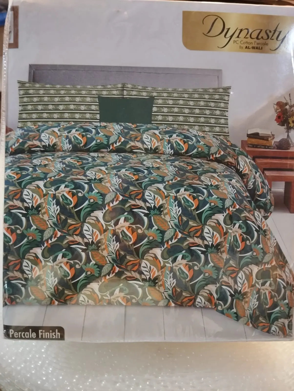 Alkaram double bedsheets