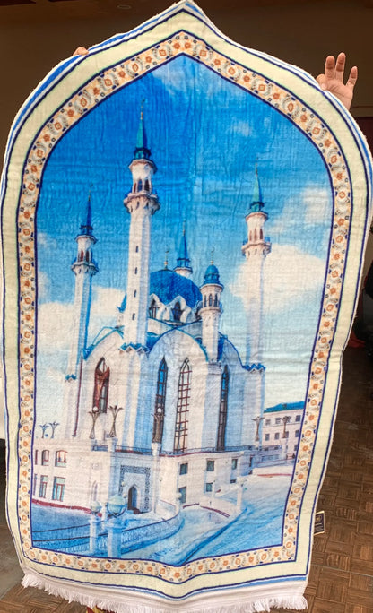 Prayer Mat Janamaz