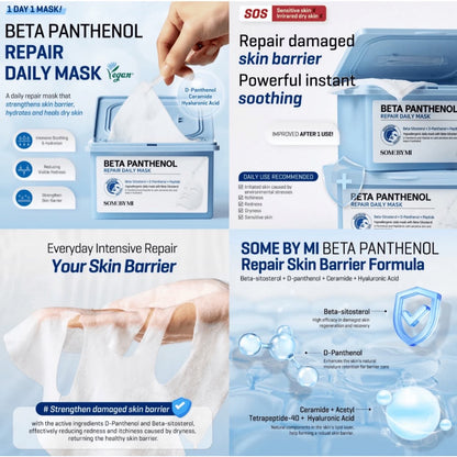 Somebyml Facial mask