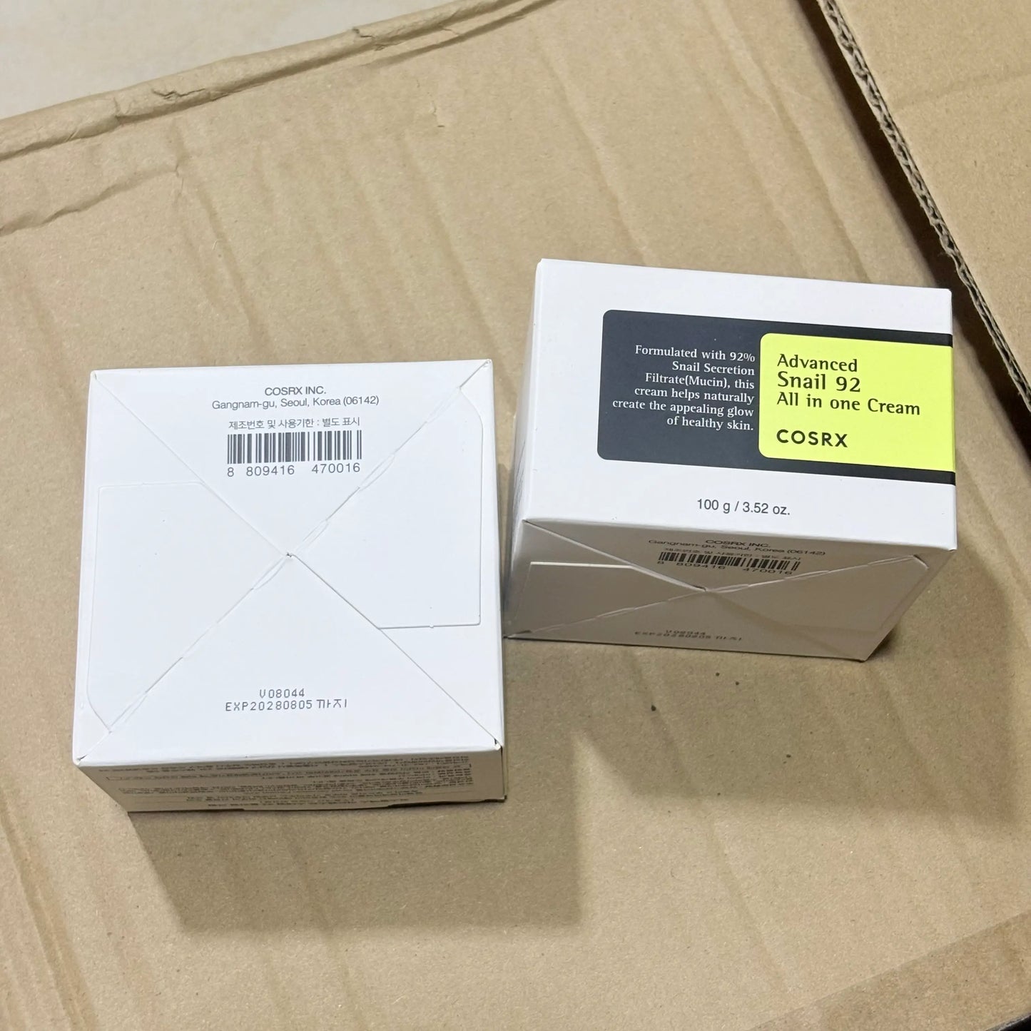 Cosrx Snail 92 Cream All In One