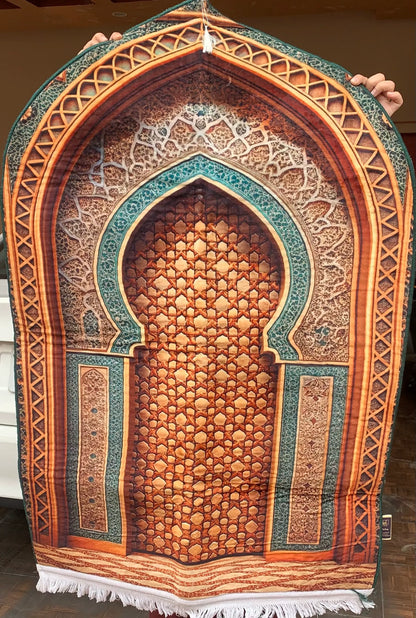 Prayer Mat Janamaz