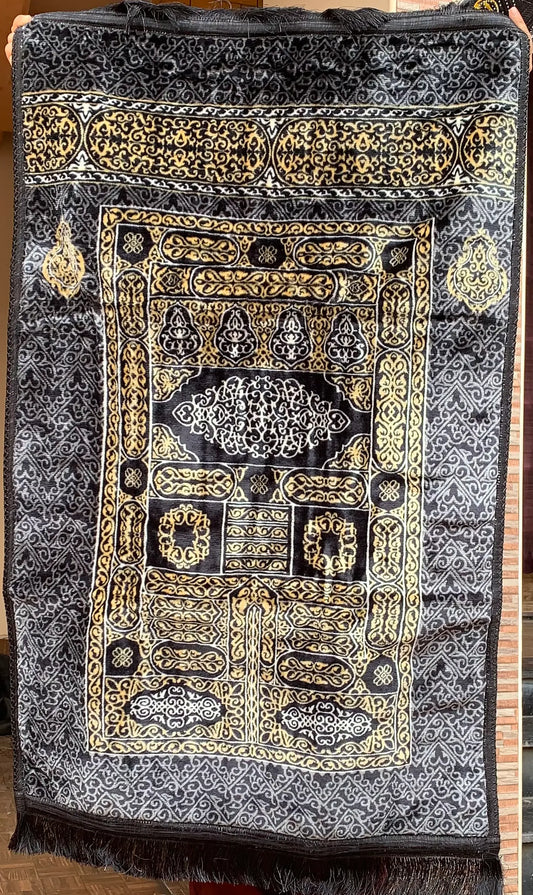 Prayer Mat Janamaz