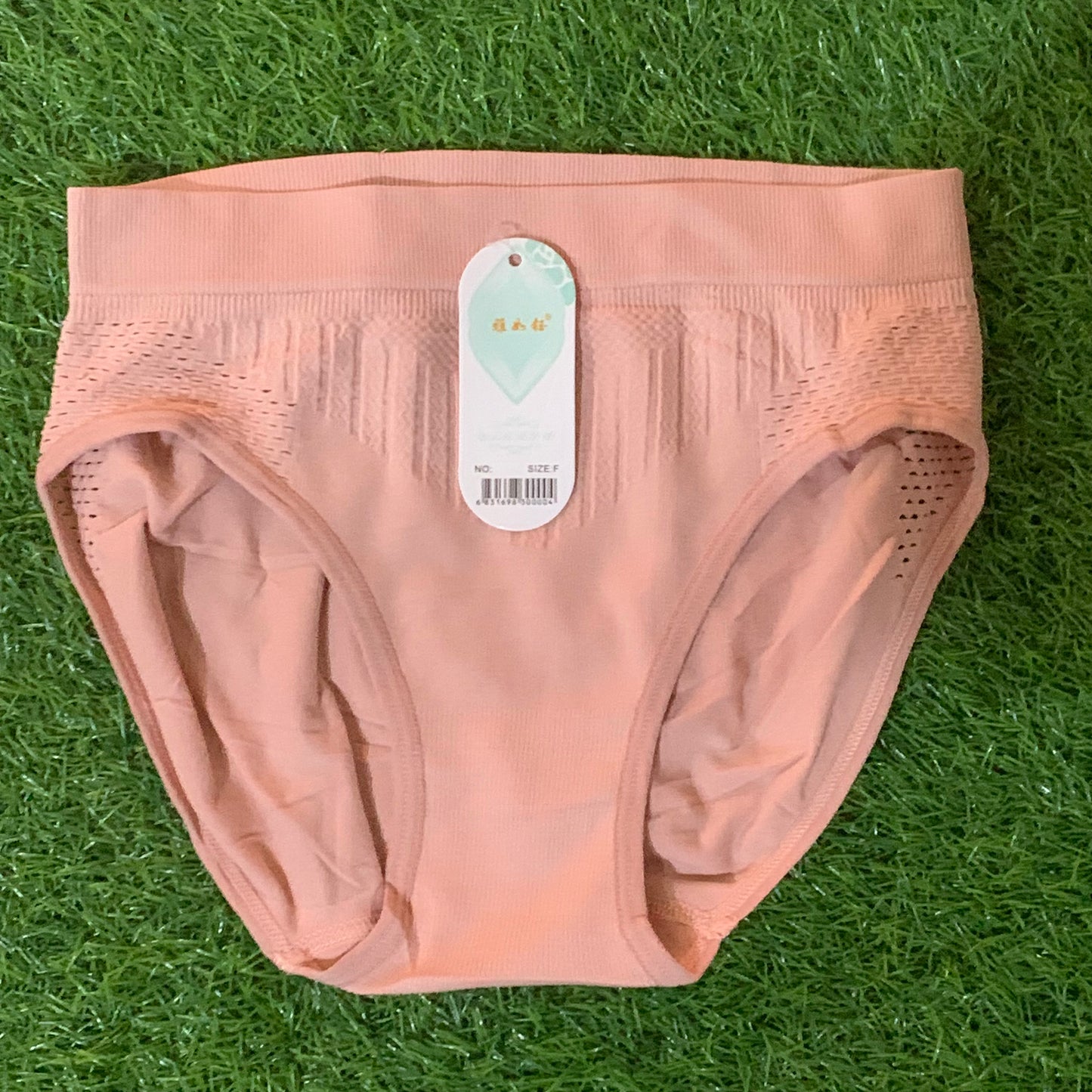 ladies underwear undergarments code 1338