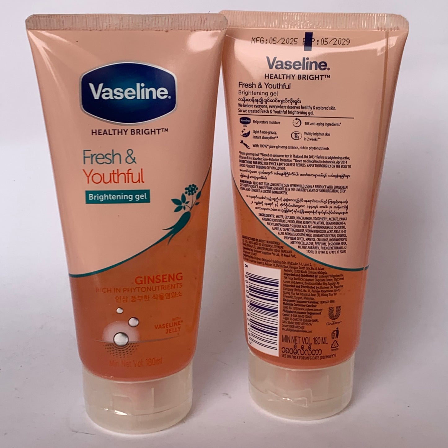 Vaseline healthy bright