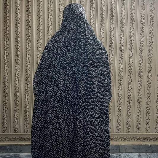 Namaz chaadar