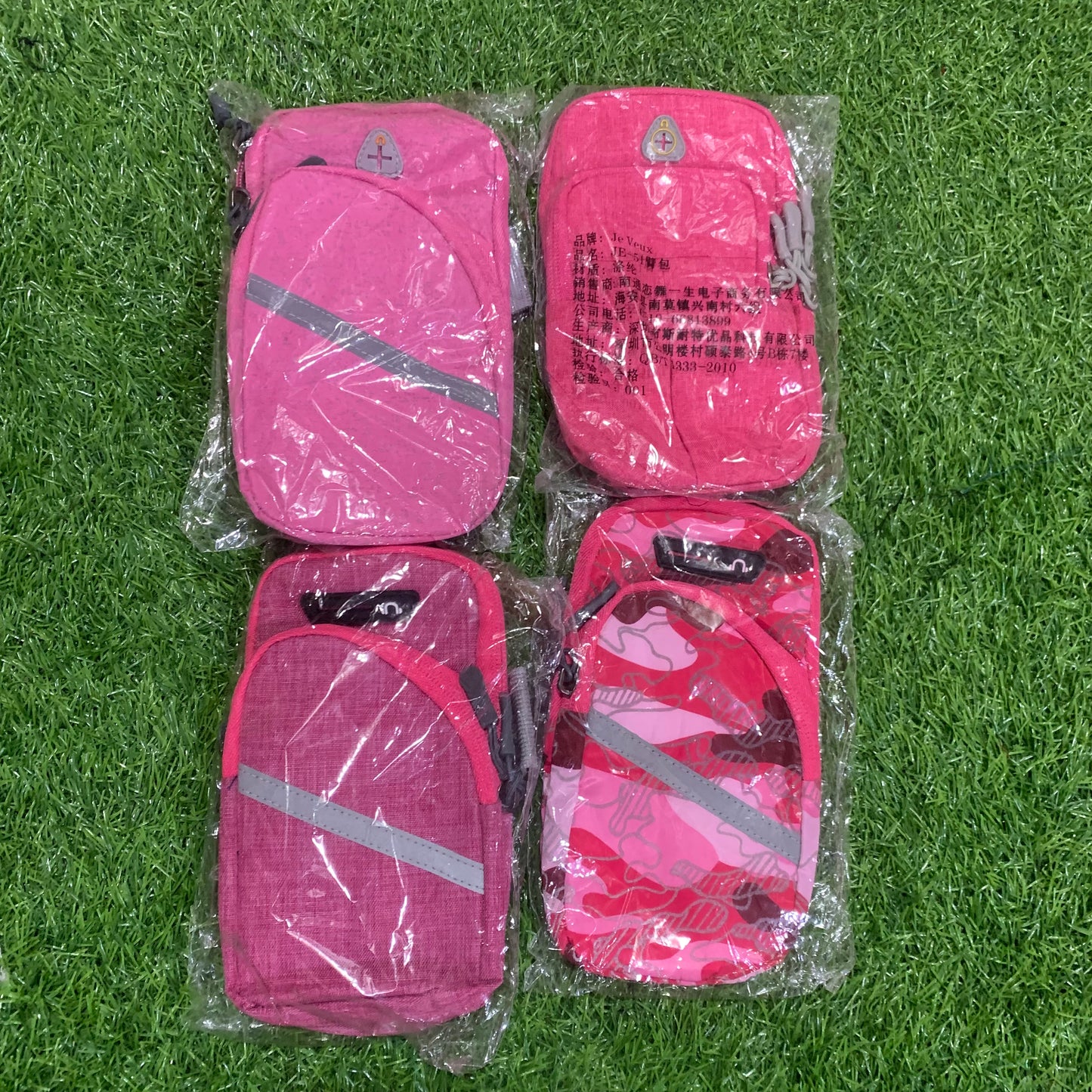 Pouch for stanley tumbler