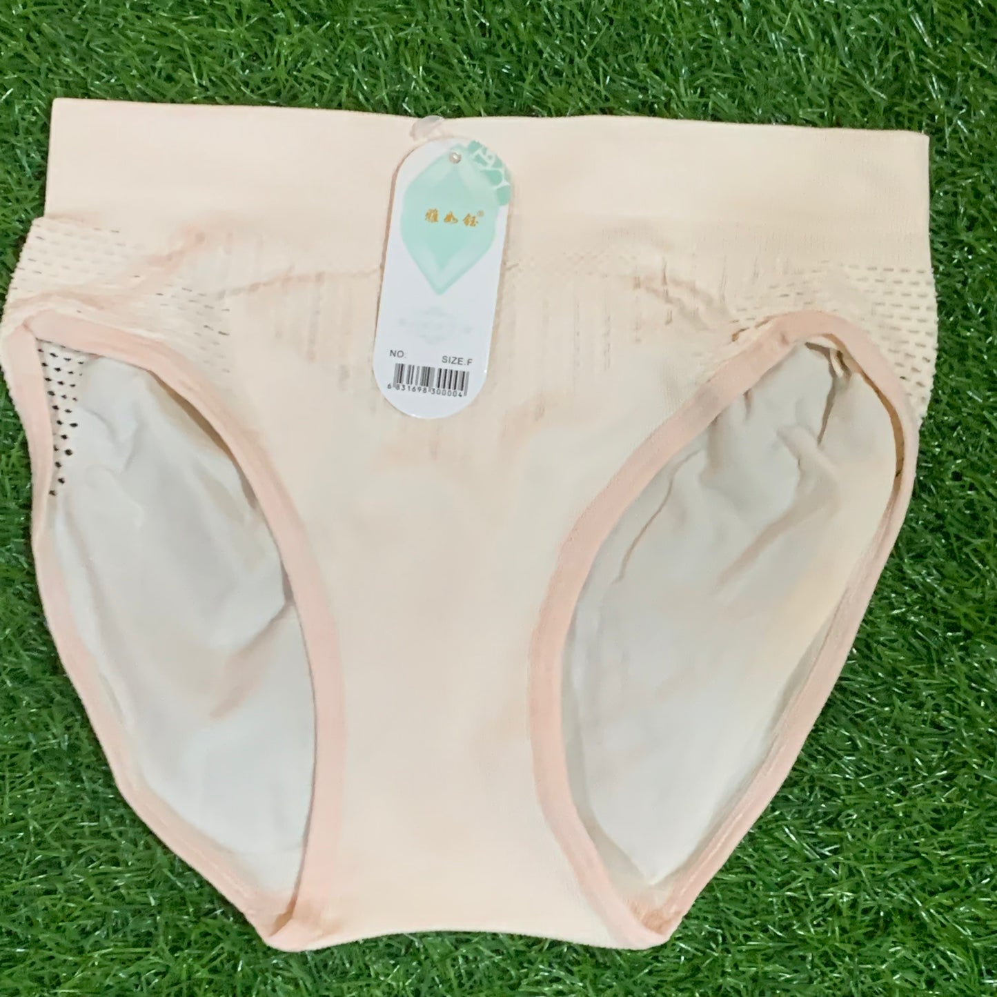 ladies underwear undergarments code 1338