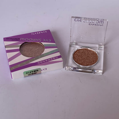 DMDN eye shadow kit