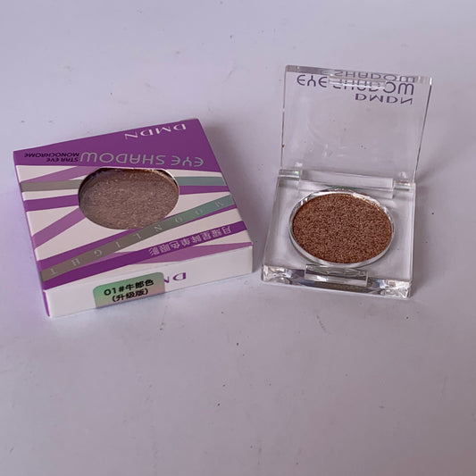 DMDN eye shadow kit