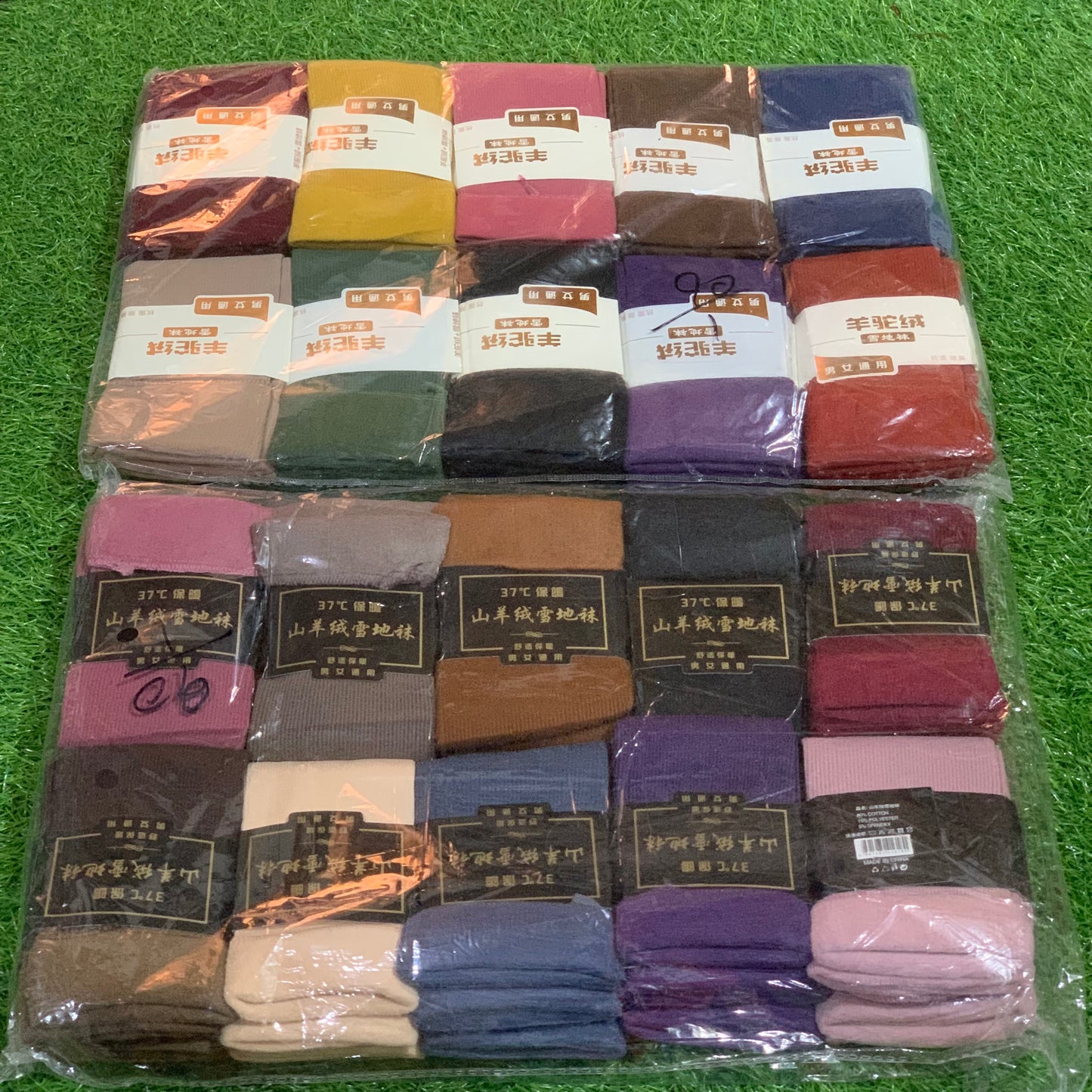 Socks multi colors (2pair mix) 1$