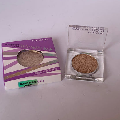 DMDN eye shadow kit