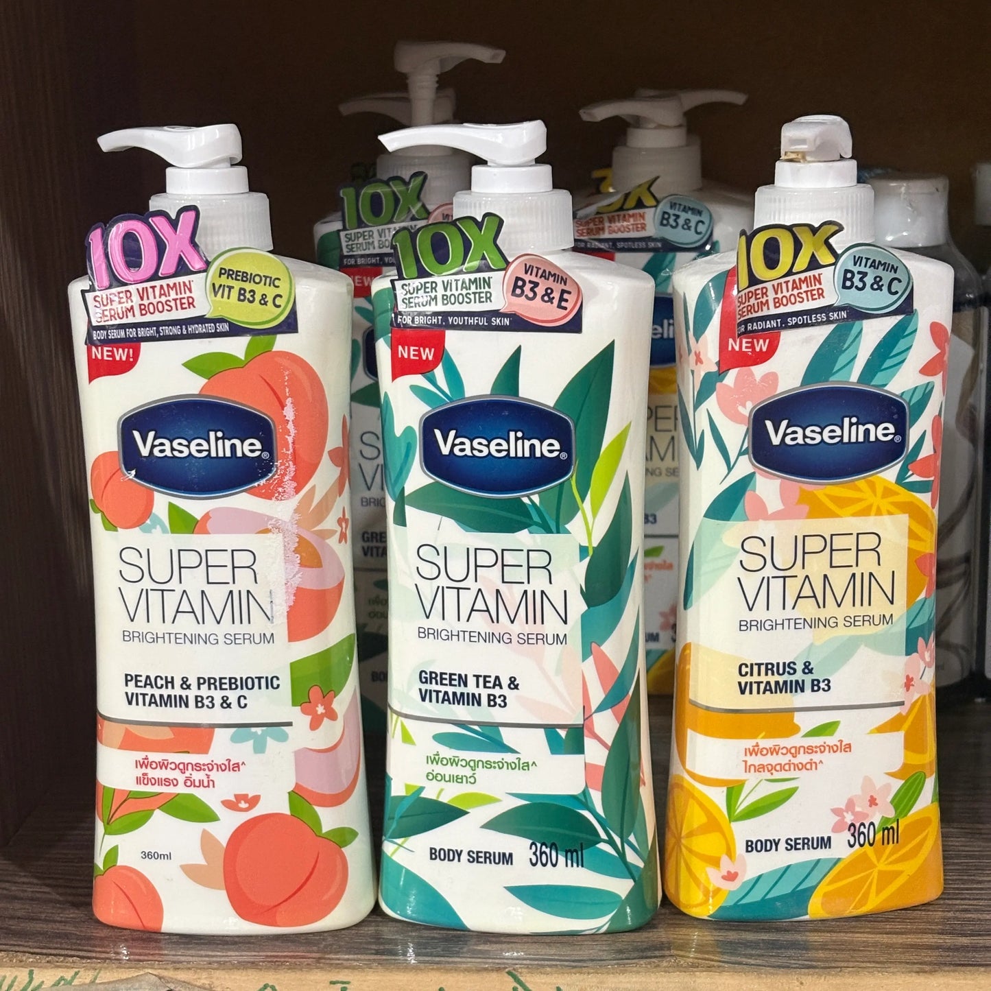 Vaseline Super Vitamin brightening body serum 360ml