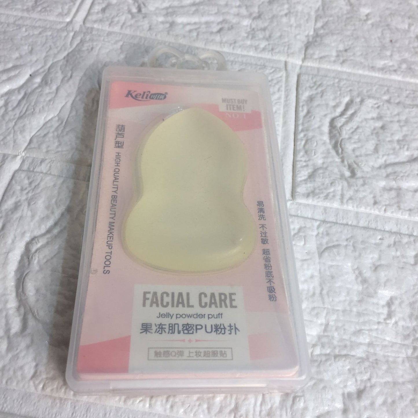 Facial care