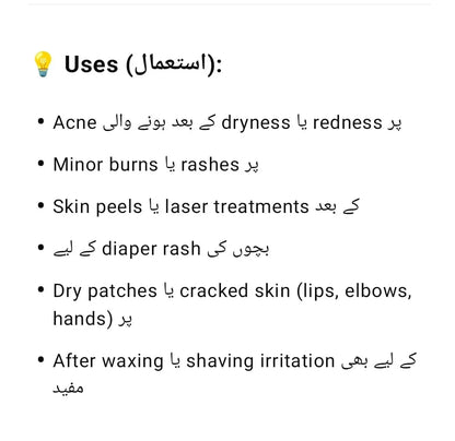 La Roche-Posay CiCaplast B5 40 ml