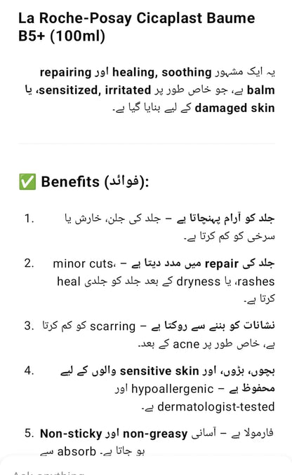 La Roche-Posay CiCaplast B5 40 ml