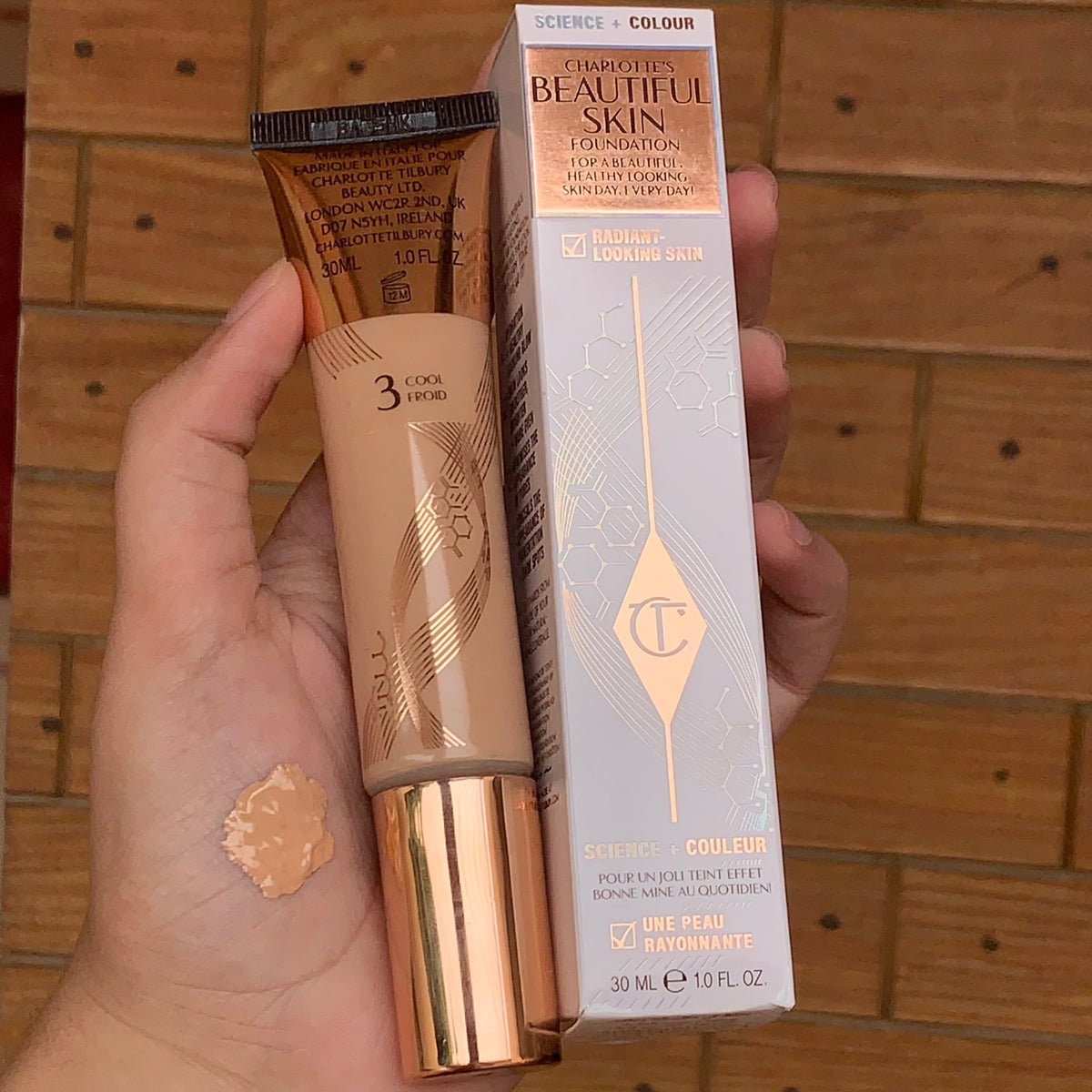 Charlotte Tilbury Foundation