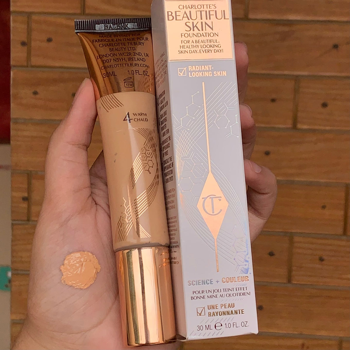 Charlotte Tilbury Foundation