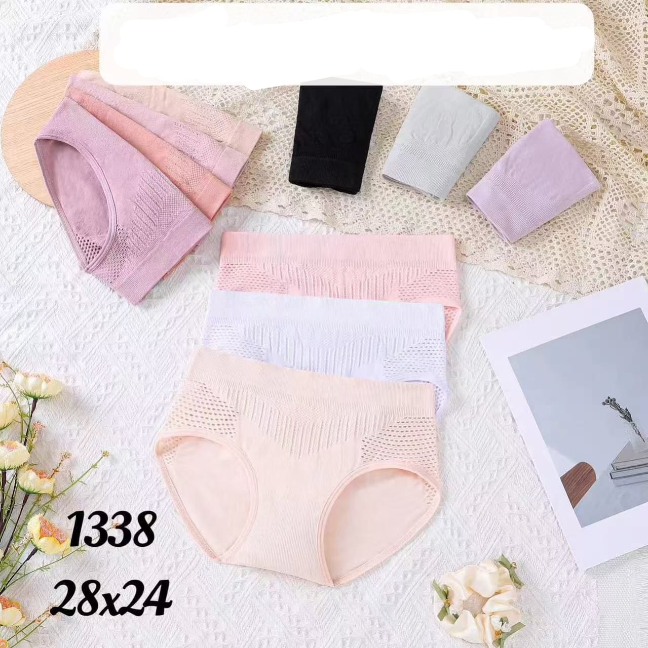 ladies underwear undergarments code 1338
