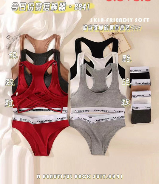 sports bra padded set Undergarments code 8841