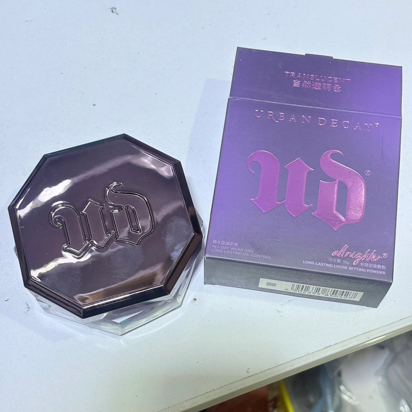 Urban Decay Loos Powder