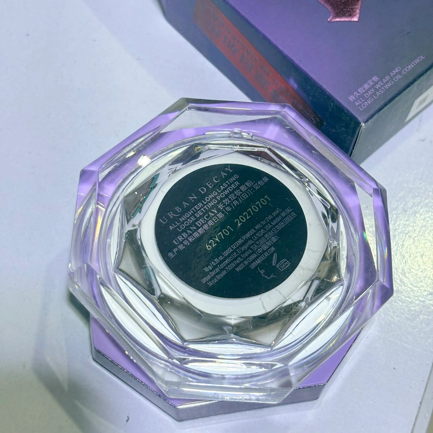 Urban Decay Loos Powder