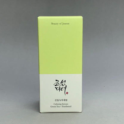 Beauty of Joseon Revive Serum