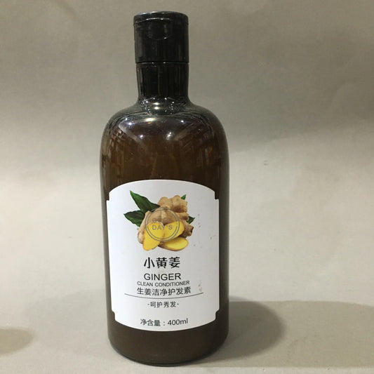 Ginger clean conditioner