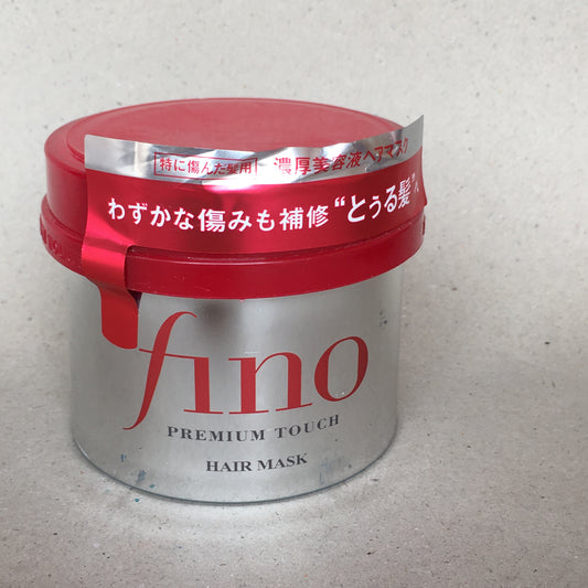 Fino premium touch hair mask