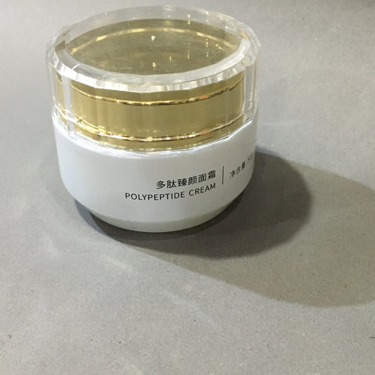 Polypeptide cream Promotion