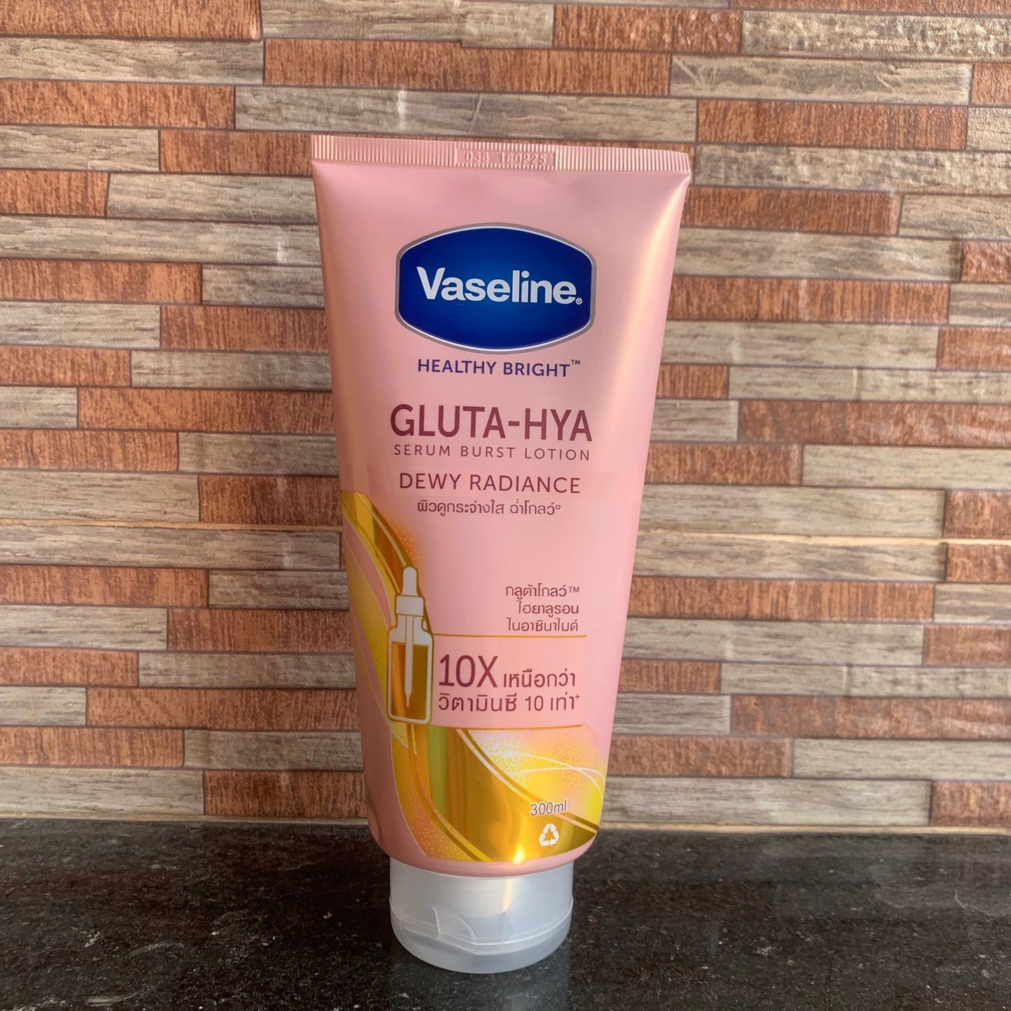 Vaseline Gluta Hya Serum Boost Lotion 300ml