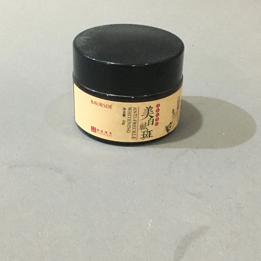 Anti freckle Whitening cream promotion